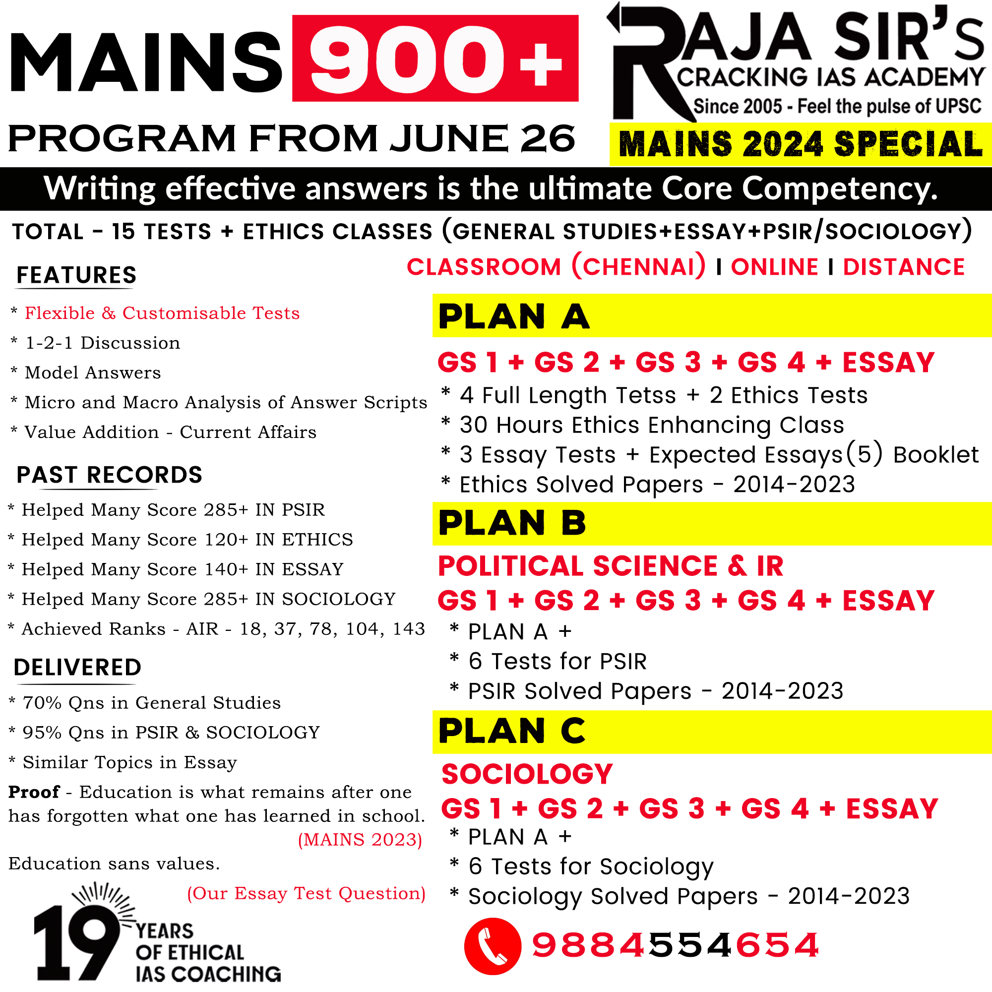 https://crackingias.com/rajasir/wp-content/uploads/2024/06/Mains-900-2024-Schedule-1.pdf