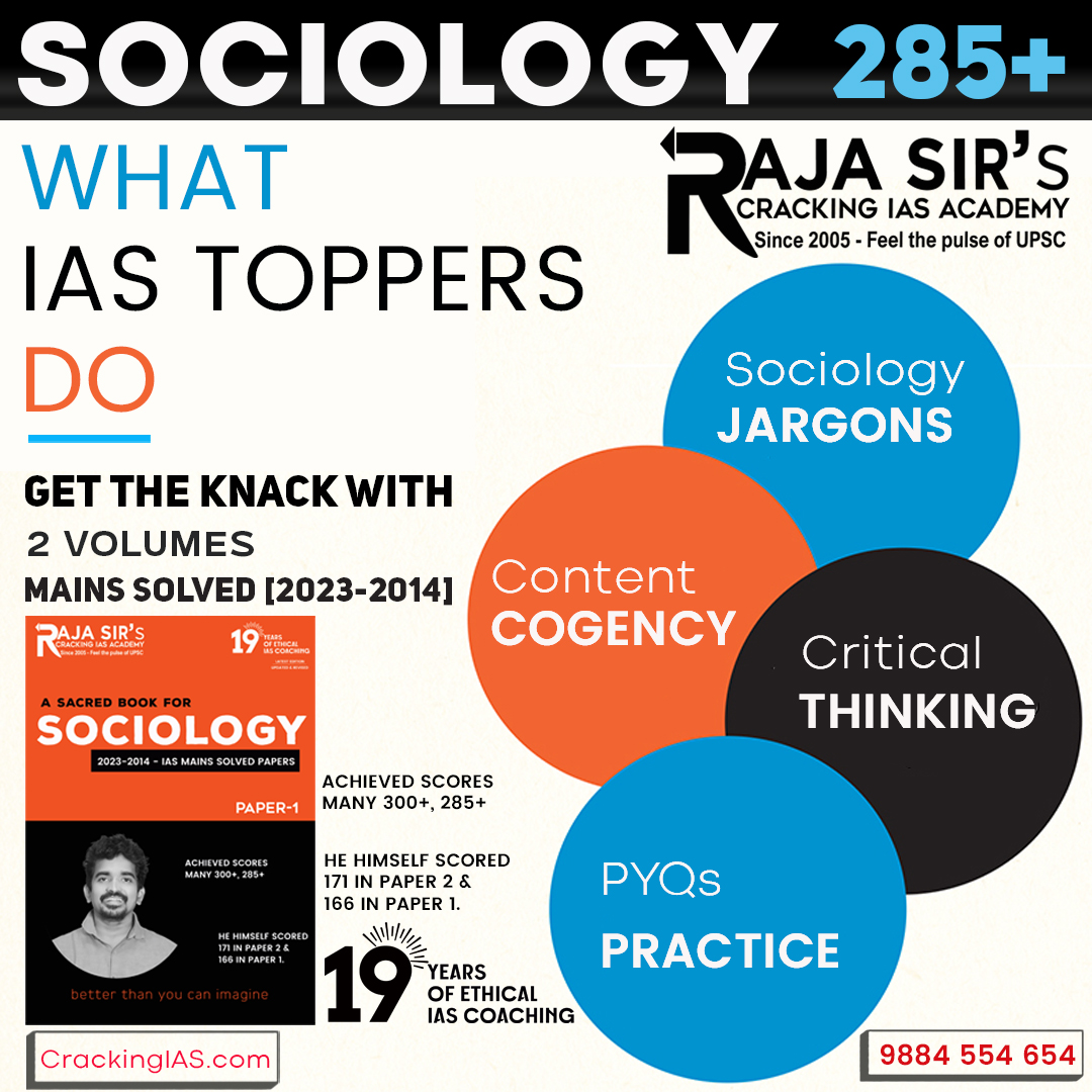 SOCIOLOGY MAINS 