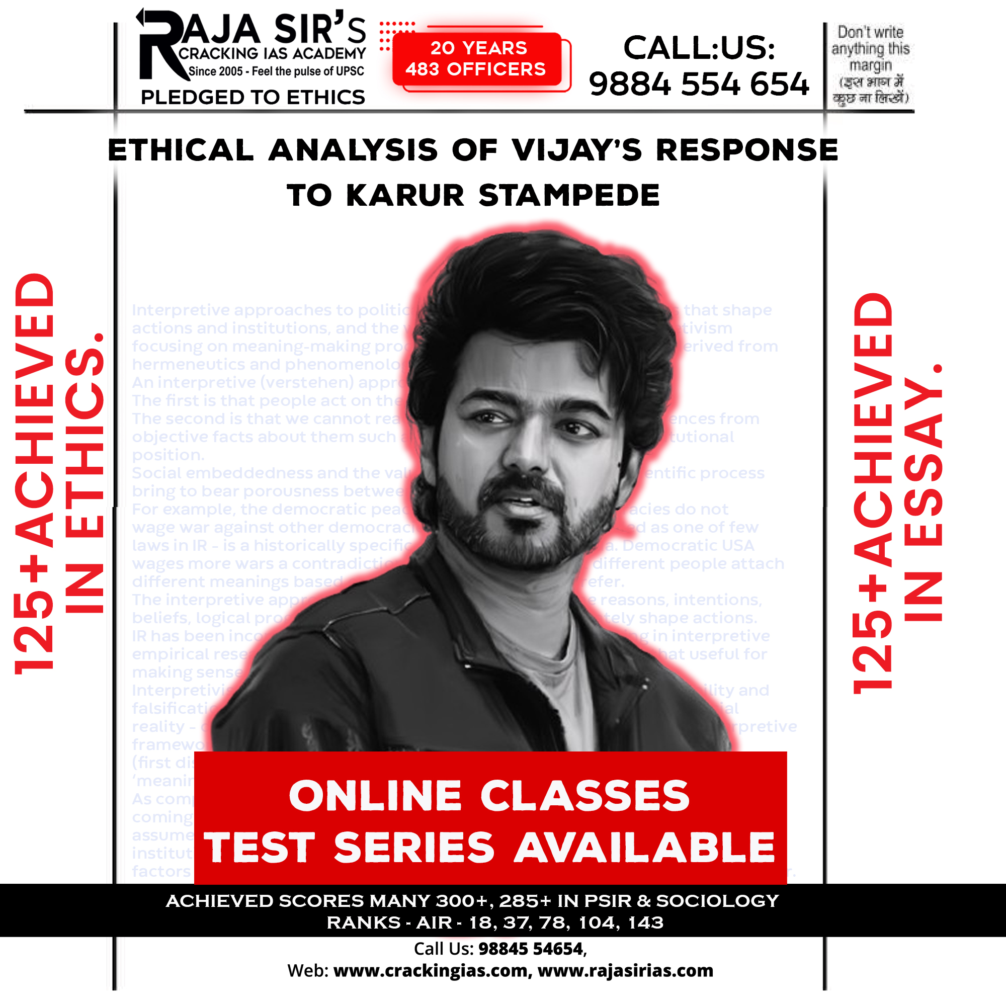 Ethical Analysis of TVK - Party and its Leader based on Madras High Court Observations -  https://iasgoogle.com.in/editorial/ethical-analysis-of-tvk-party-and-its-leader-based-on-madras-high-court-observations
