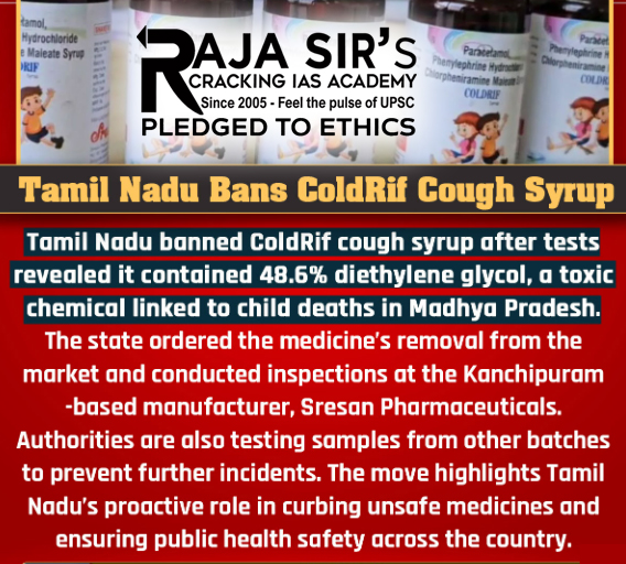 Diethylene glycol (DEG) - Coldriff issue