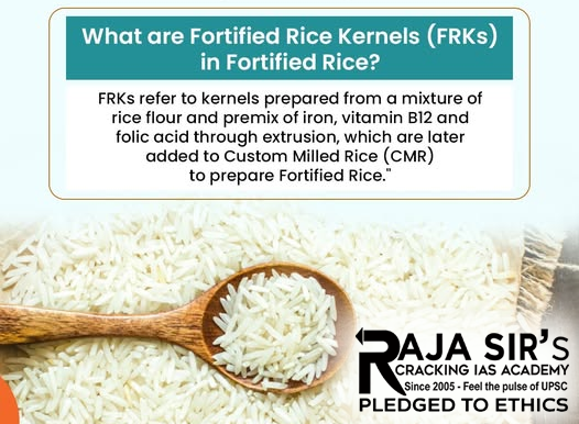 Fortified Rice
